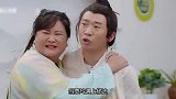 当贾玲遇上杨迪，他俩同队的画风简直笑不活了，杨迪和马天宇同年