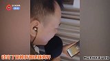 甜蜜暴击！刘涛和老公大半夜唱歌掰手腕，相识二十天结婚相伴至今