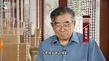 中秋美胃-20130905-补肾药酒制作方法