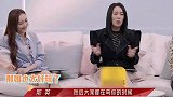 反差萌！大姐大那英自曝很害怕被夸，看到姐姐们比自己厉害会反思