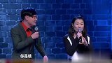 美女自称是一朵鲜花，小伙子爆笑吐槽：你要是鲜花牛都不拉屎