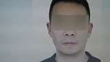 男子网恋要求见面对方突然车祸去世？前去祭奠发现查无此人！