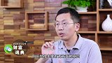 货币政策又改了！这几大重要信号，关乎每个人的钱袋子