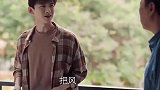 孙子进女澡堂洗澡，爷爷替他把风，然后孙子就哭了，哈哈哈