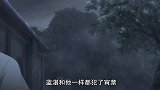 《魔道祖师》你老是拒绝我我很不高兴，这就是魏无羡偷拿衣服的理