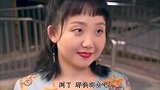 我向你撒娇，你告我诽谤？