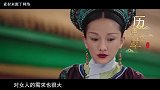 朱元璋娶陈友谅老婆后，竟悟出了一个道理，子孙后代果然因此误国