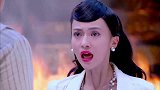 烽火佳人：腹黑女红羽终于得到报应，这样的结局也太便宜她了！