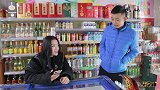 小伙超市用乘法口诀忽悠老板娘，一忽悠一个准，这智商太逗了