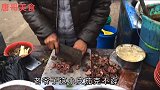 安徽凤阳农村赶大集，喝早酒喝10元一碗驴肉汤，早上7点开喝