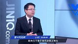 英央行恐悲情来袭 “笼中鸟”英镑陷入挣扎？