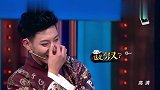 宋小宝表演迷你版“卧虎藏龙”,“宝氏劈叉”出现,惊呆众人!