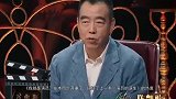 《我就是演员》又搞事情,徐峥怒怼章子怡,张馨予被公报私仇了