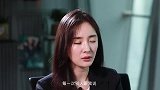 杨幂敬业人设遭质疑，劝你多跟沈腾学学吧