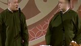 岳云鹏跨年真是太坏了，各种挖坑套路孙越，孙越都快急眼了