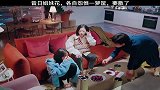 昔日姐妹花，各自怨恨一箩筐，要散了