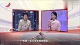 怀旧影视-20230316-调解：女儿与父母形同陌路，奶奶心痛落泪-当父母的做的太过分了
