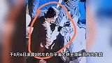 18岁女孩失联尸体在河道被发现，疑被抓上无牌车遇害，父亲发声