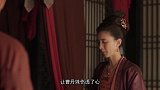 赵祯与曹丹姝闹决裂，捏下巴质问要废后，司马光脱帽进谏终悔悟
