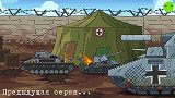 坦克世界动画：巨鼠能否帮助kv45取胜呢