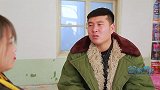 萌狮大赏 老婆爱打麻将，没想到被老公绑起来出题考智商，太逗了