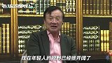 任正非：2.3岁的小孩几十遍只听一首歌，后来证明是比较有出息的