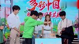 丁真大老远带的牛粪，钱枫现场自曝吃过，王一博一听笑翻