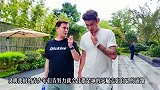 拜合拉木谈收入：不能说！够家里生活