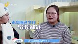 妈妈要再婚，女儿不同意；女儿要上学，妈妈不同意，无解！