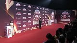 国剧盛典：秦俊杰蓝莹莹走红毯，主持调侃，我们看到一个多才多艺