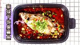 家烧下饭臭鳜鱼，回味无穷，入坑不亏