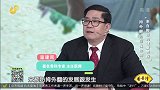 拇外翻该如何自我检测？