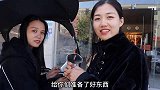 阿龙考验三个女孩的开车技术，苹果妹选了最高难度，能否成功生活