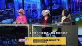 父母的存款究竟去向何处？姐妹同台，矛盾纠葛层出不穷！