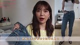 最近流行起了一条裤子，叫“火腿裤”，超显瘦，宁静张萌都穿上了