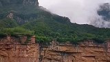 雨后云雾南太行-紫霞关隧道口。