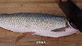 草鱼又出新吃法，加1把小葱，鲜香味美又解馋，比酸菜鱼还好吃