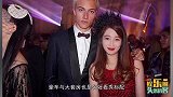 虞书欣昔日名媛照曝光，豪车大套房看秀，一身大牌和刘雯合照！