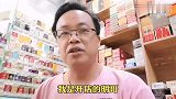 八月份第一次到货，来的都是“古灵精怪”的，你见过了吗？