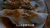 家庭自制肠粉，食材简单人人都能做，掌握要点，一次性做成功