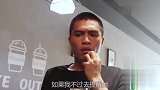 二货为避免帅哥尴尬好心“提醒”帅哥，结果被帅哥打，真是太搞笑