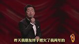 搞笑配音剪辑：不要轻易借钱给别人，现在这世上懂得感恩的没几个