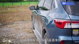 家用SUV中的性能“钢炮” 试驾体验长安福特锐际