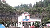 远嫁媳妇回娘家，一千多公里穿越4个省，翻山越岭真的太不容易了
