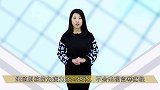 手掌上这里每天揉按100下，女人无炎症、不痛经，延长子宫寿命