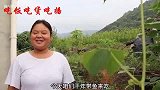 好好吃饭了，胖妹夫妻自制炸带鱼配泡面