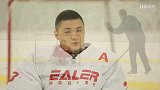 综合-18年-冰橇上的热血冰球梦 黑龙江省残奥冰球队的故事-专题