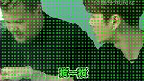 华流才是顶流