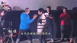 明星遇袭意外事故，刘亦菲被粉丝强扑，向佐被猛男狂扇耳光！