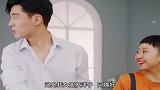 辣目洋子跟婆婆成为了闺蜜，这操作令人窒息！盘点那些爆笑名场面